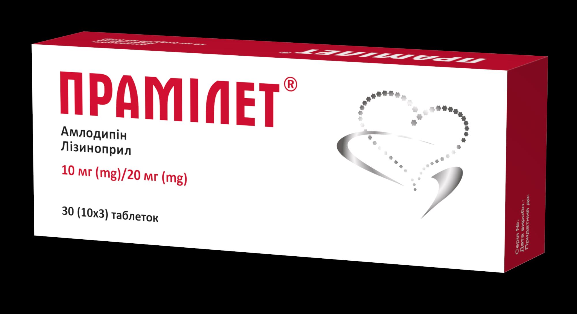 ПРАМІЛЕТ®, таблетки, по 10 мг/20 мг, №30 (10x3) у блістерах